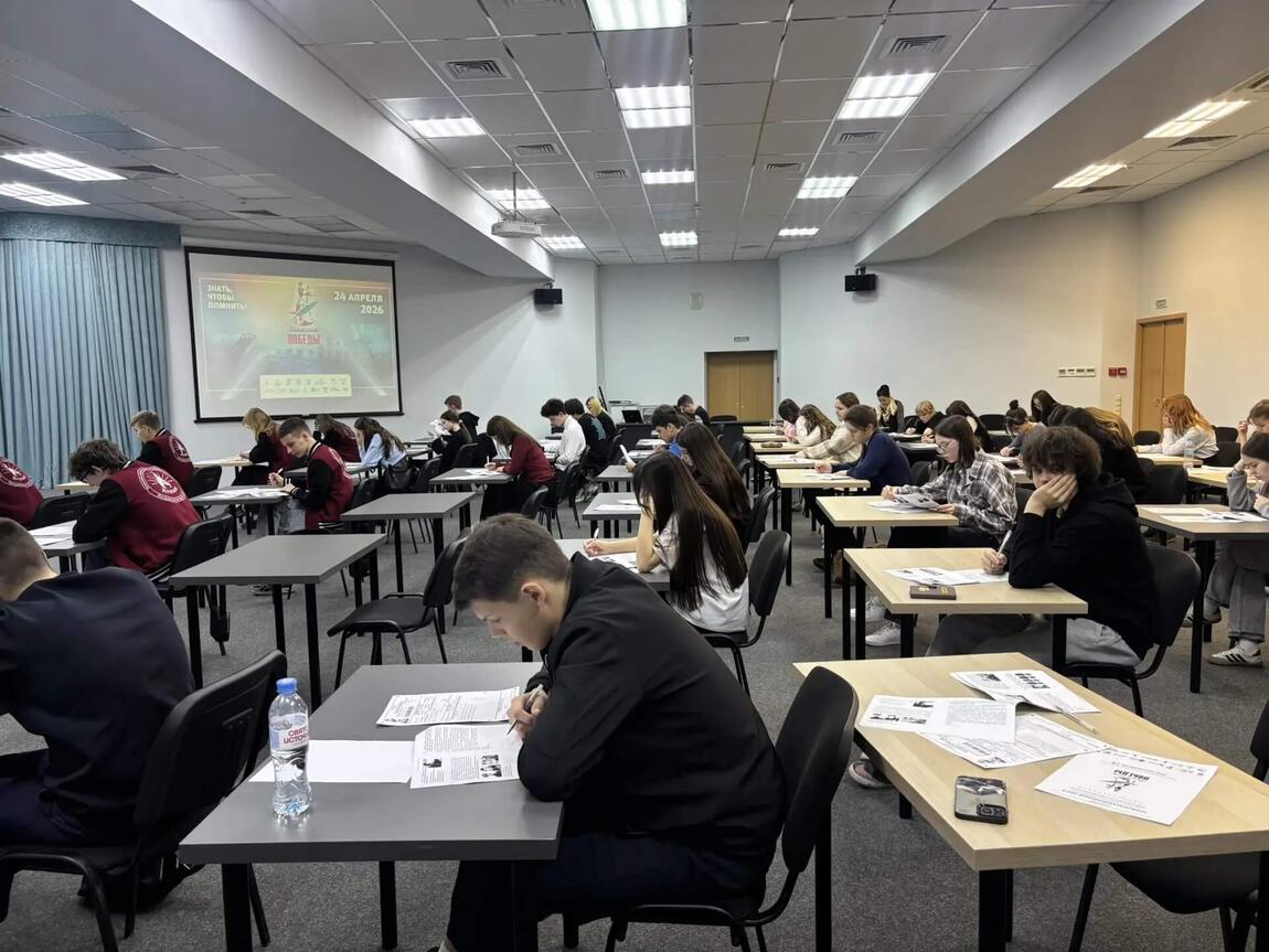 Более 50 человек приняли участие в «Диктанте Победы» на площадке Исторического парка «Россия – Моя история»