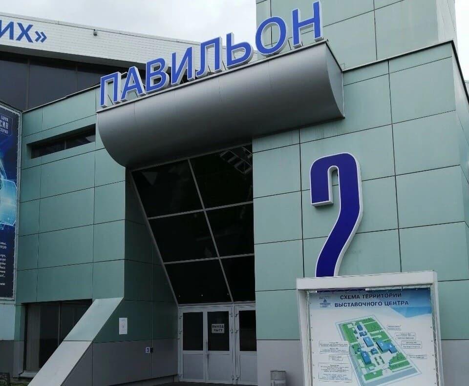 Изменения в графике