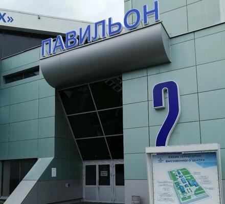 Изменения в графике