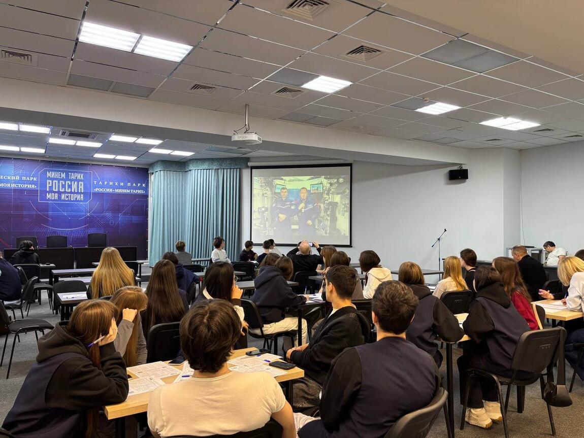 Географический диктант в Историческом парке