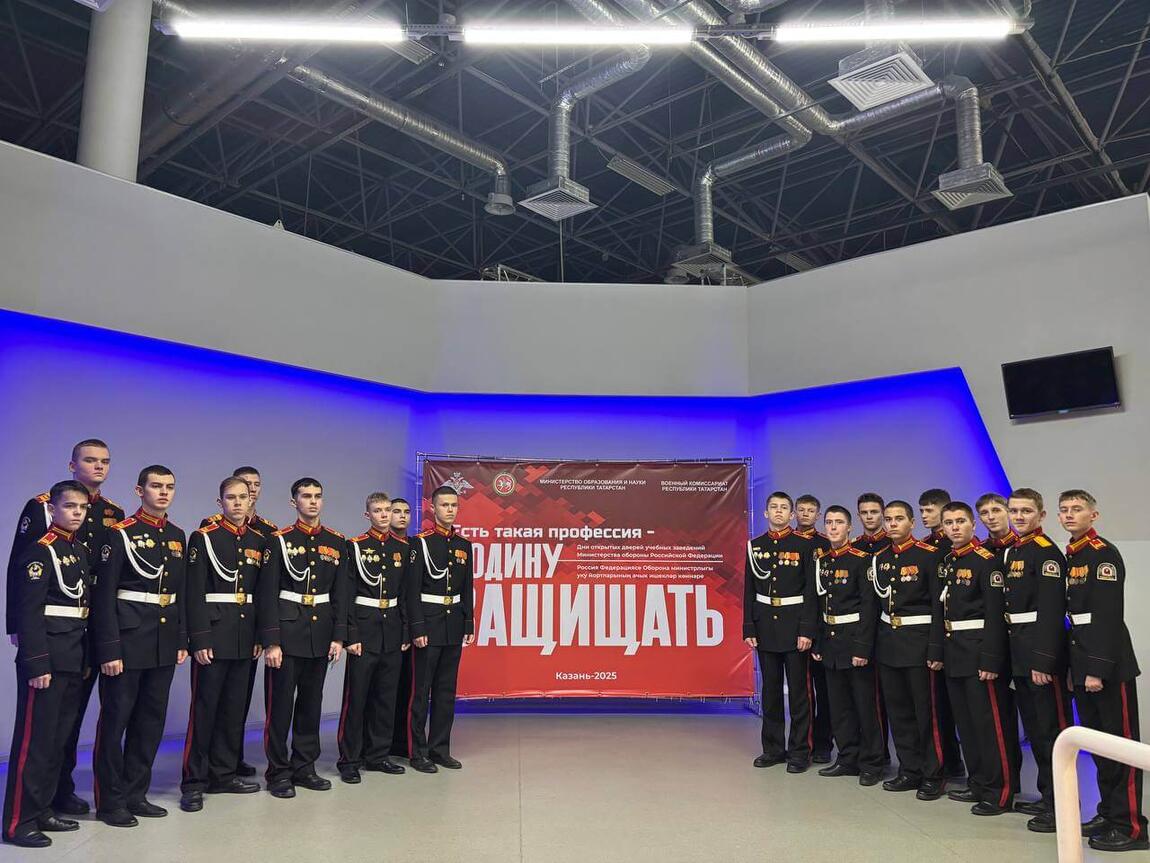 Профориентационная выставка «Есть такая профессия — Родину защищать!» открылась в Историческом парке «Россия — Моя история»